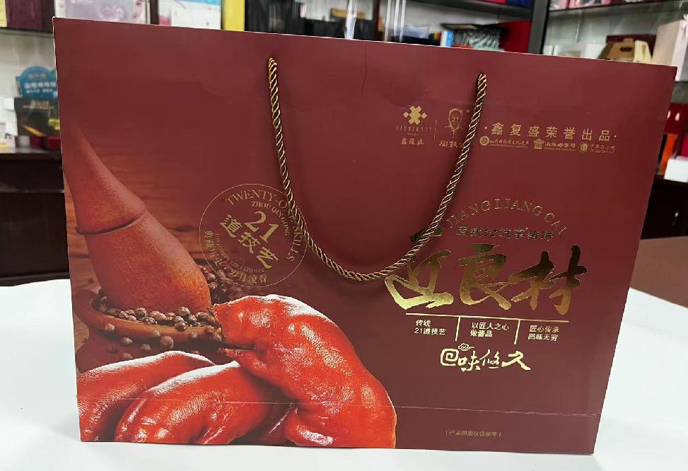 万年礼品盒定制