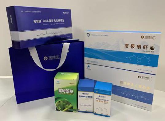 万年包装盒定制